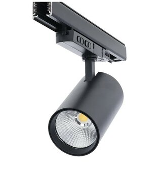 3-FASE LED RAILSPOT VOEDING BAKKER/SLAGER POWER- &amp; CCT-SWITCH