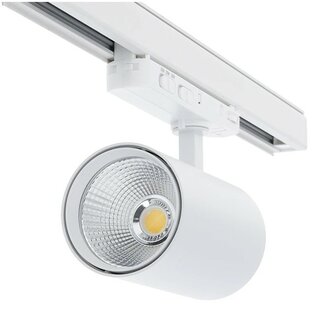 3-FASE LED RAILSPOT VOEDING BAKKER/SLAGER POWER- &amp; CCT-SWITCH