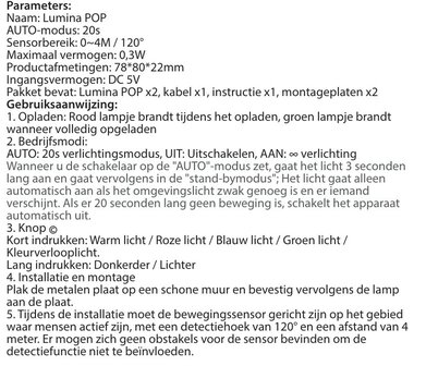 LED ACCU RGBW WANDLAMP LUMINA POP DIMBAAR SENSOR 