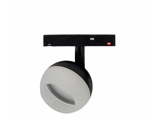 SYSTEM SHIFT BASIC GLOBE RING 48V 10W 1300LM 3000K