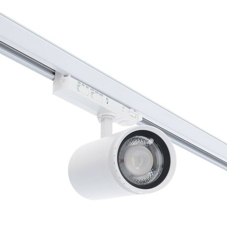 LED 3-FASE RAILSPOT ZOOM 15°-55° POWER- & CCT-SWITCH 