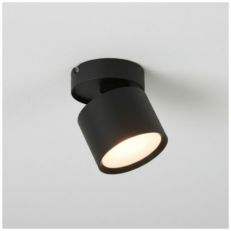DOWNLIGHTER OPBOUWSPOT GX53 RICHTBAAR IP20 ZWART 