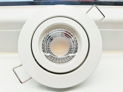 LED INBOUWSPOT ROND WIT 60° 5W=40W 400LM 4000K