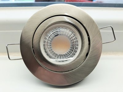 LED INBOUWSPOT ROND ALU 60° 5W=40W 400LM 4000K