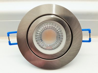 LED INBOUWSPOT IP44 ROND ALU 60° 230V 5W 400LM 4000K