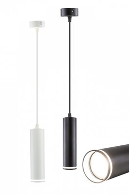 HANGLAMP MADA MINI RING GU10 BASE ZWART OF WIT