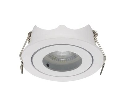 INBOUWARMATUUR ROND WIT IP20 MR11 GU11 35-MM SPOTS