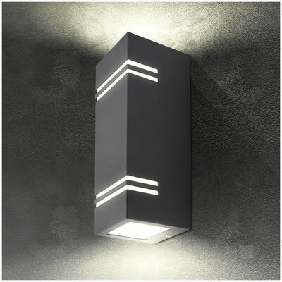 TUINLAMP OUTDOOR WANDLAMP GRIJS UP/DOWN IP44 230V 2XGU10